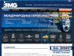 Fmg transport service