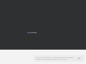 Ювелирный альманах