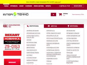 INTER-ТЕХНО