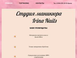 Irina nails