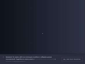 Карфидов Лаб