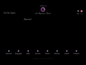 Видео студия