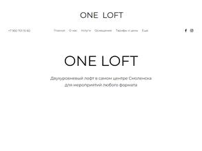 One Loft