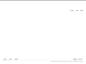 Nelly Models International