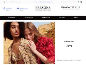 Персона WOMEN