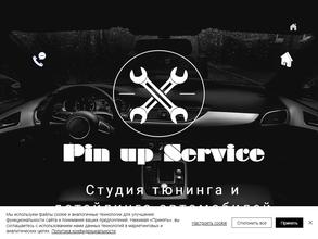 Pin up service