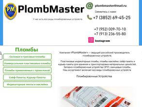 Plombmaster