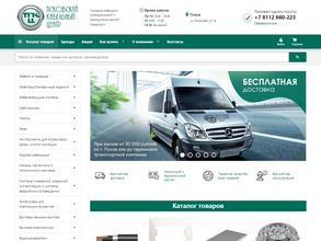 Псковский кабельный центр