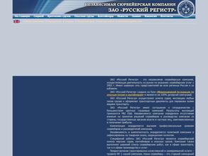 Национальное Бюро Экспертиз