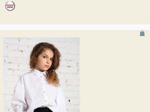 Магазин школьной формы