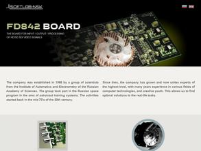 СофтЛаб-НСК