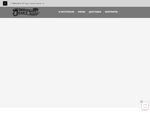 Старый Баку