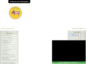 Многофункциональный спортивный комплекс