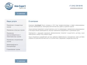 Avia-Expert