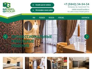 Мебель-групп