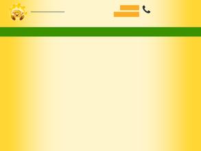 Юнитур-Крым