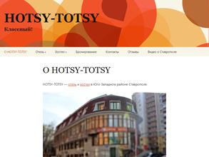 Hotsy-totsy
