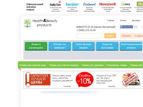 Смартфэмили