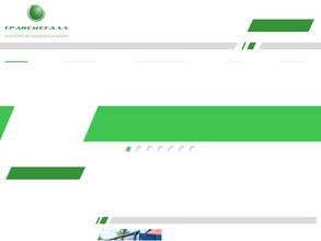 Трансметалл