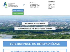 Аэросити-2000