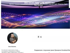 Код здоровья