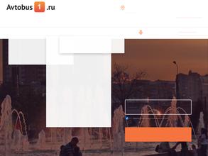 Автобус1.ру