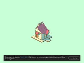 Гостевые домики Деревенька