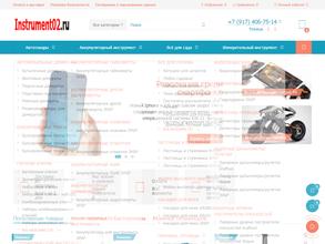 Instrument02.ru