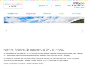 Промметизы