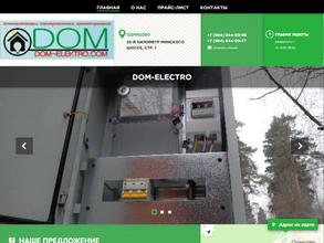 Dom-elektro