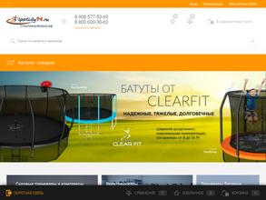 Sportcity74.ru