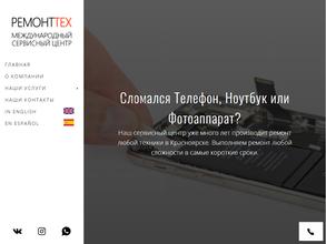 РЕГИОНПАРТНЕР