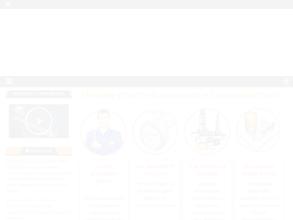 Спец гидравлика