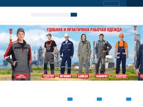 ТД Спецмаркет