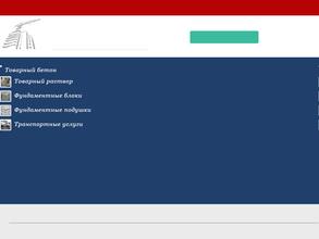Техноцентр