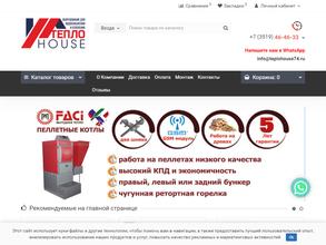 Теплохаус74