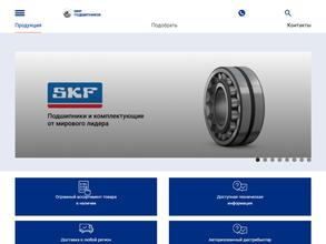 Мир подшипников