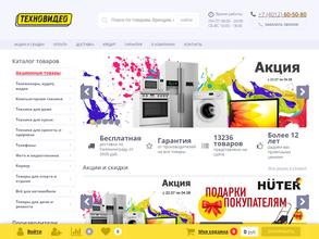 Техновидео