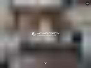 Студия дизайна интерьера