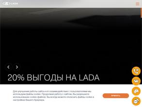 Асмото Тагил