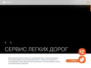 Автоэкспресс УАЗ