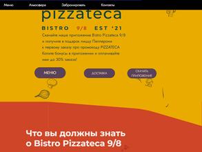 Bistro Pizzateca 9/8