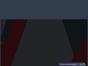 Место Права