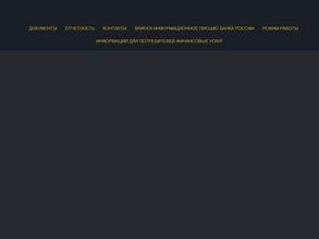 Денежная Астрея