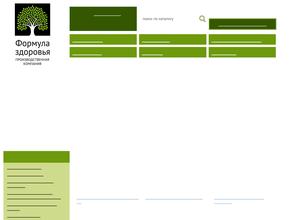 Формула здоровья