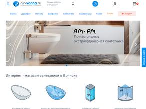 Nir-vanna.ru