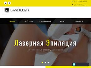 Laser pro