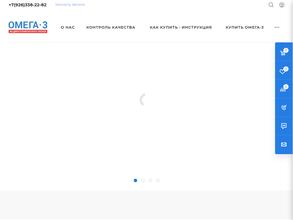 Тымлатский рыбокомбинат