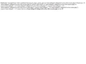 Альфа графика