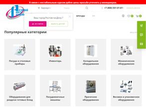 Алтайский центр комплектации